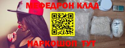 эйфоретик Дубна