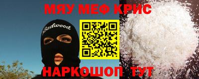 ПСИЛОЦИБИНОВЫЕ ГРИБЫ Жуковский