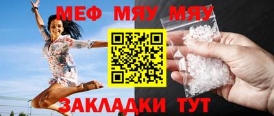 ПСИЛОЦИБИНОВЫЕ ГРИБЫ Жуковский