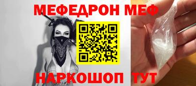 ПСИЛОЦИБИНОВЫЕ ГРИБЫ Жуковский