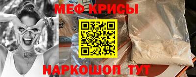 ПСИЛОЦИБИНОВЫЕ ГРИБЫ Жуковский