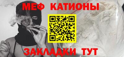 a pvp Заводоуковск