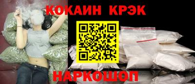 альфа пвп VHQ Заволжье