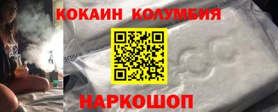 альфа пвп VHQ Заволжье