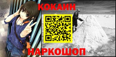 a pvp Заводоуковск