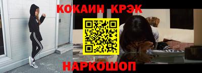 a pvp Заводоуковск