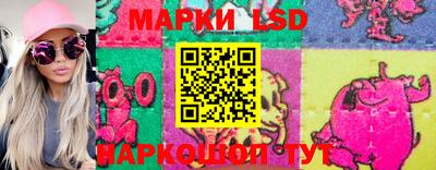 альфа пвп VHQ Заволжье