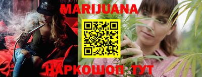 ПСИЛОЦИБИНОВЫЕ ГРИБЫ Жуковский