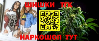 альфа пвп VHQ Заволжье