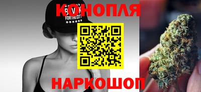 молекула духа Донской