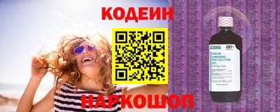 ПСИЛОЦИБИНОВЫЕ ГРИБЫ Жуковский
