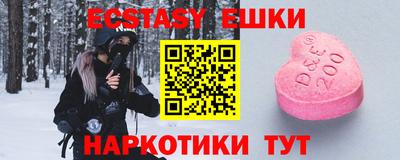 a pvp Заводоуковск