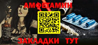 эйфоретик Дубна