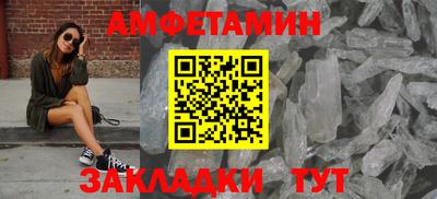 ПСИЛОЦИБИНОВЫЕ ГРИБЫ Жуковский