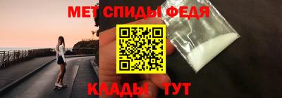 a pvp Заводоуковск
