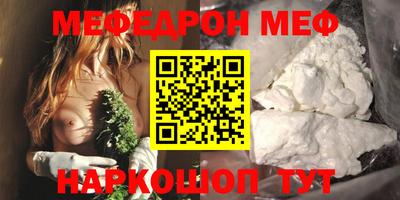 ПСИЛОЦИБИНОВЫЕ ГРИБЫ Жуковский