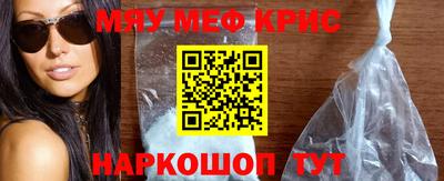 альфа пвп VHQ Заволжье