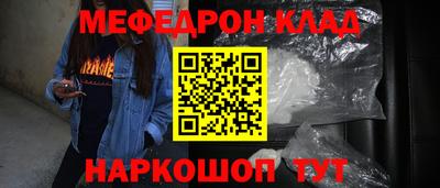 эйфоретик Дубна