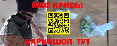 альфа пвп VHQ Заволжье