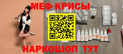 ПСИЛОЦИБИНОВЫЕ ГРИБЫ Жуковский