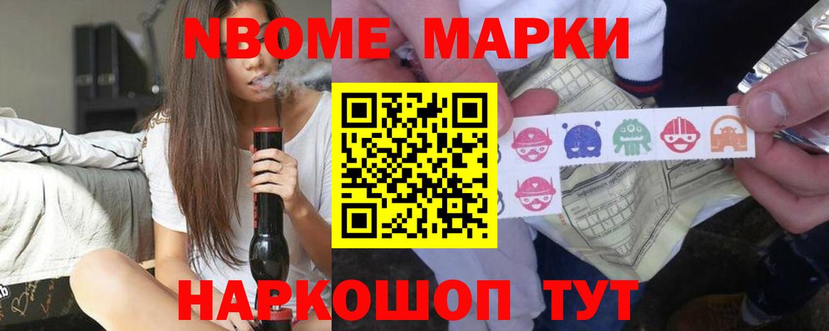 Лосино-Петровский  ЛСД экстази ecstasy  LSD-25 экстази ecstasy  Вход с VPN 